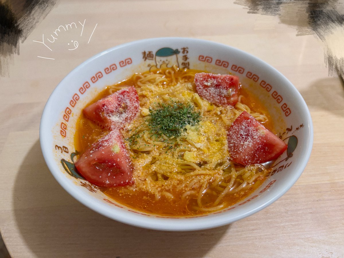 subtomachan's tweet photo. トマトラーメン作った!!
冷蔵庫にあるもので作った!!
天才かもしれない!!

#とまめし https://t.co/pEI9n2vNdl