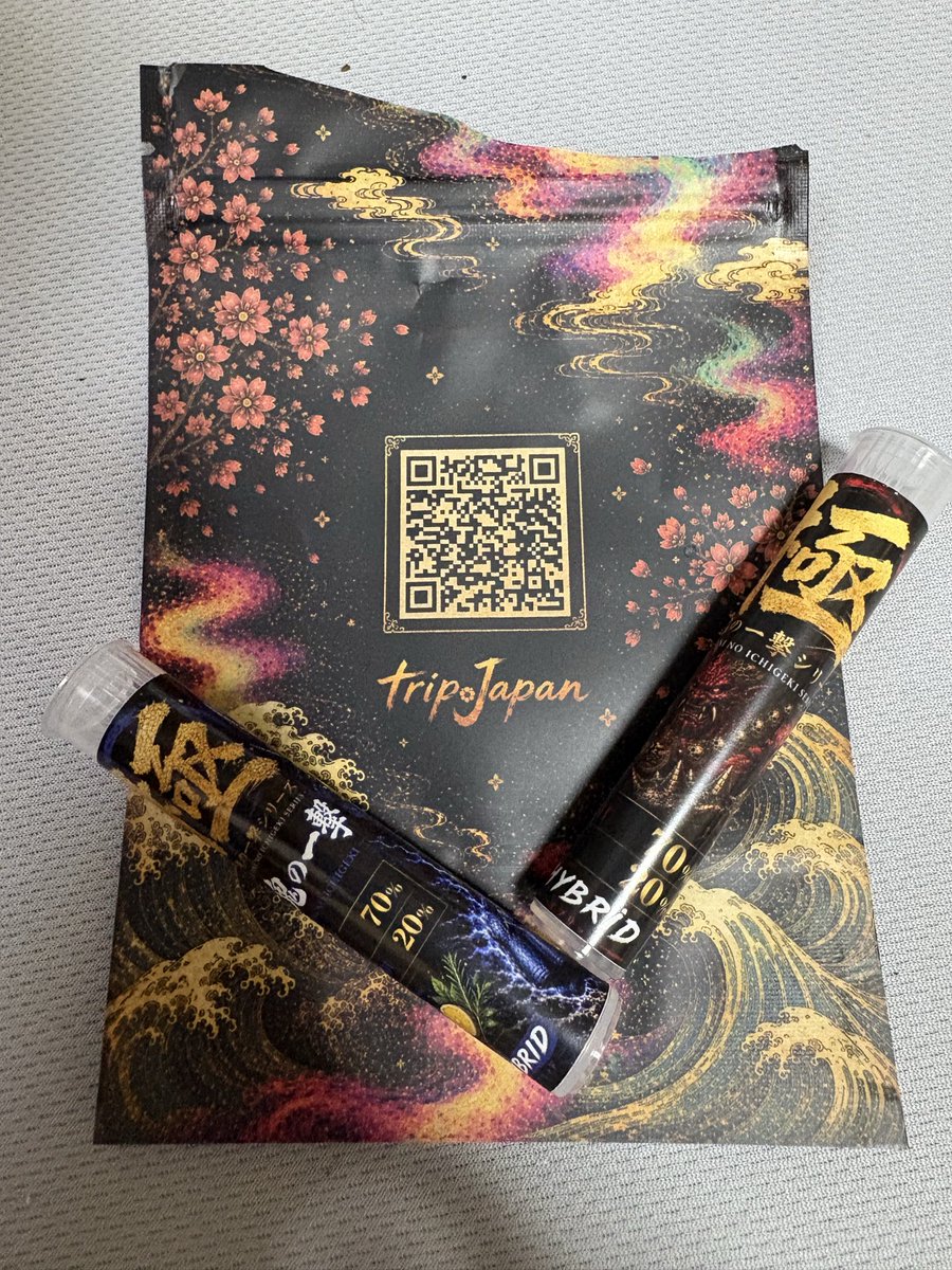 Th666Cluster's tweet photo. tripJapanさんから商品届きました!!
早速、実食レビュー! #h4cbh #CBD #CBN #thc https://t.co/1NgM2YJlPE