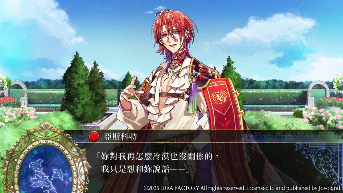 luozou_'s tweet photo. 哇…红红你太好了😭😭😭 https://t.co/pfAK34EVBZ