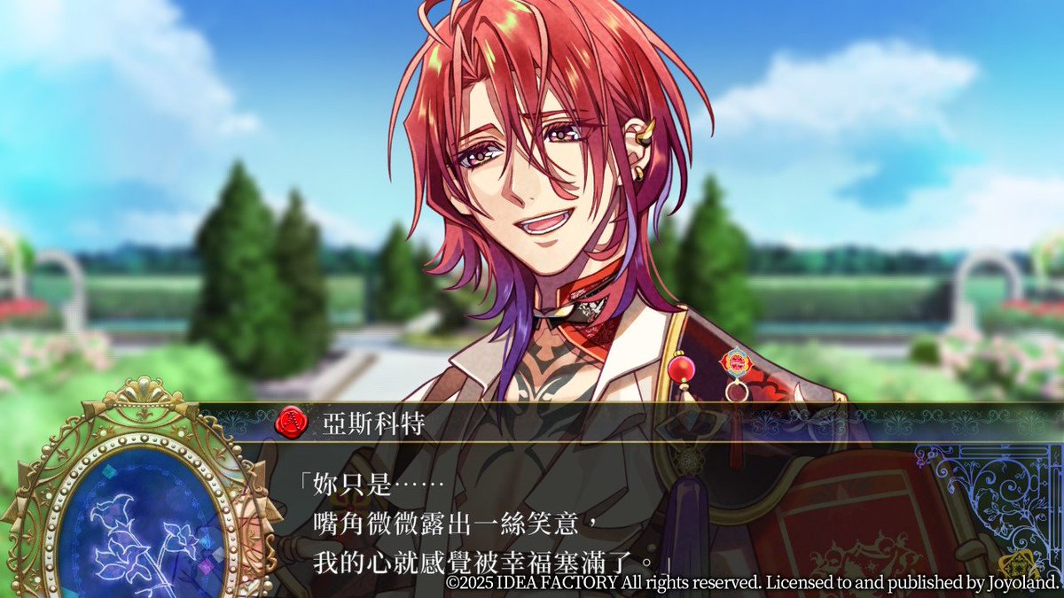 luozou_'s tweet photo. 哇…红红你太好了😭😭😭 https://t.co/pfAK34EVBZ