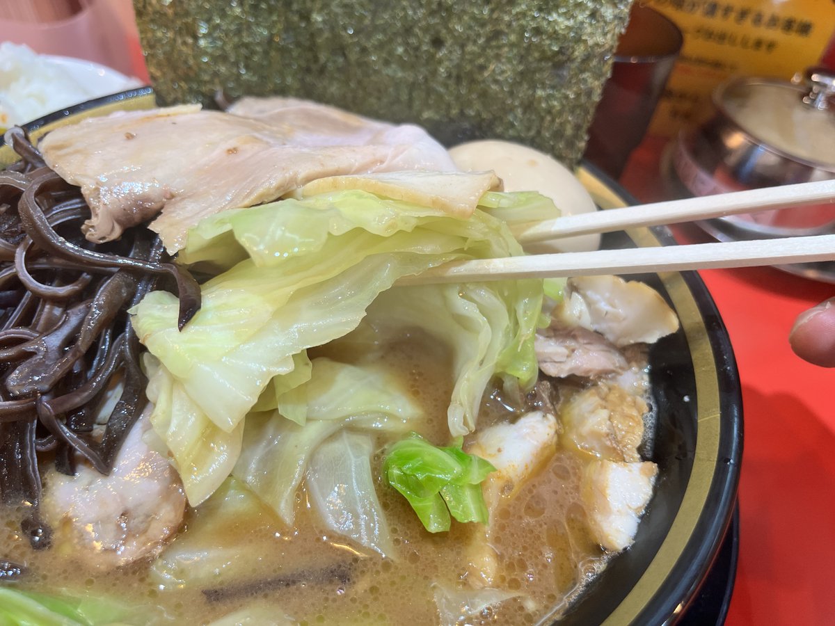 hiradate's tweet photo. 麺屋 誠
特製ラーメン（並）
フォロワーサービスのキクラゲトッピング
ライスバー＋裏カッパ

特製ラーメンを楽しくいただきました！
お好みは、全て普通。
麺もトッピングも全て美味しすぎ。スープは骨がないのに骨を感じましたw
レタスもベストマッチ。本当に美味しい！

https://t.co/SIu1WeLNUR https://t.co/WPWKymkOjC