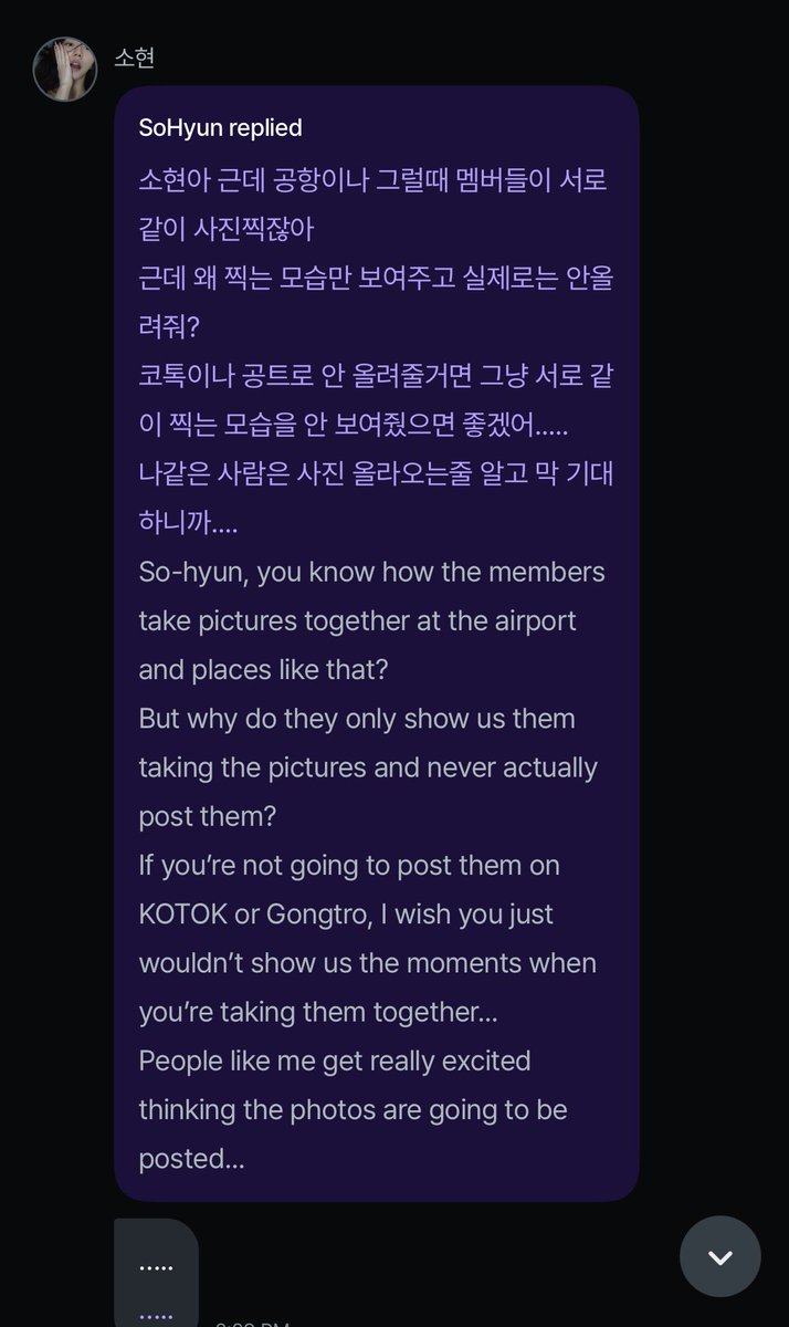 oddXinyeoubi's tweet photo. are you guys fr is there nothing inside your heads at all like all she asks for is respect and understanding but you guys cant even give that to her how many times does she actually have to keep repeating herself for u guys to actually understand https://t.co/xwhDwDHaly
