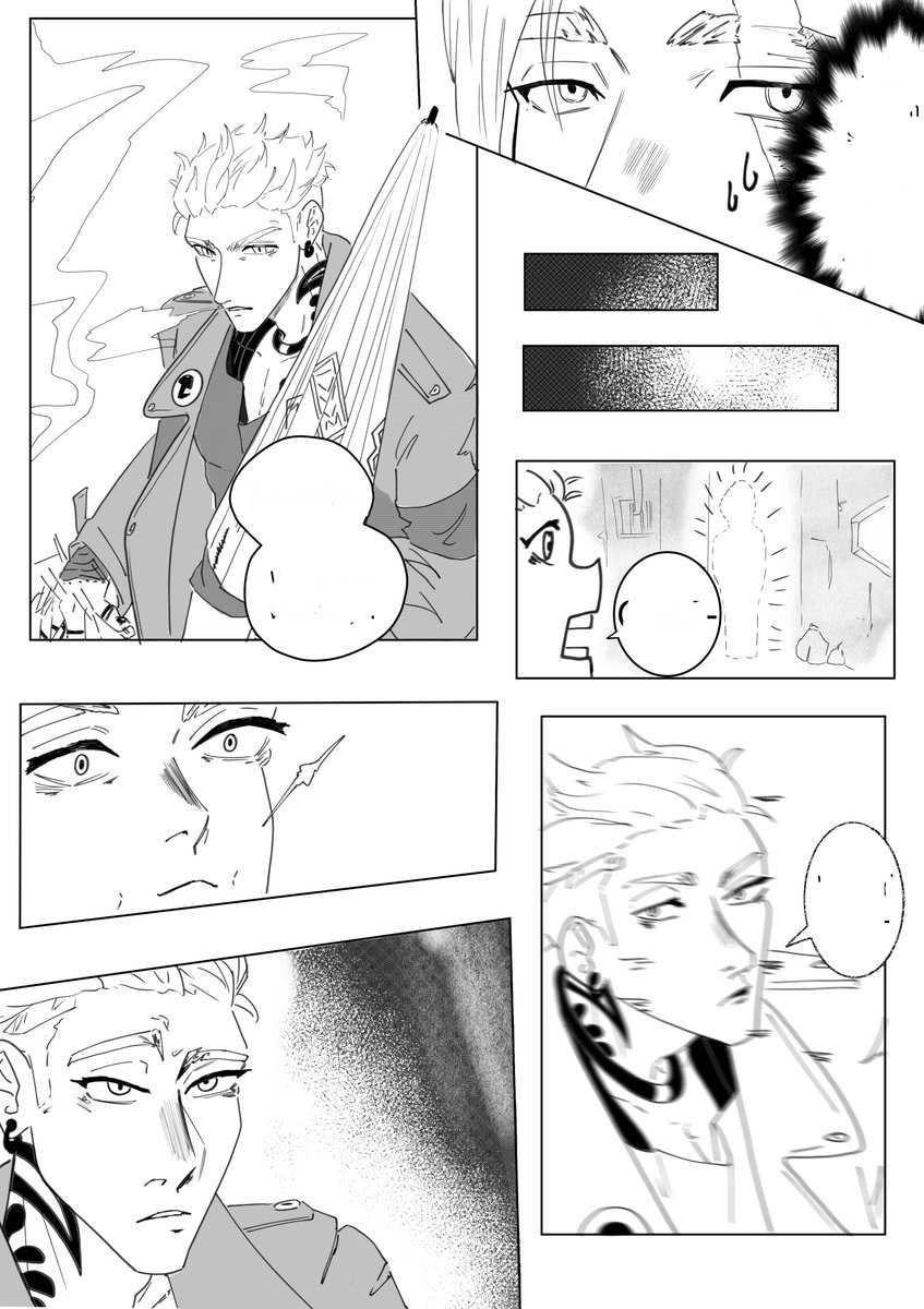 BeNoicey's tweet photo. Another page I forgor to upload here! Making a fan comic on Gachiakuta with the focus in EnGris! If you're interested then look at my KoFi for details! <3

https://t.co/rl9p8HsRRo

#anime #art #manga #fancomic #gachiart #enjin #grisrubion https://t.co/GjDZLKPo4W