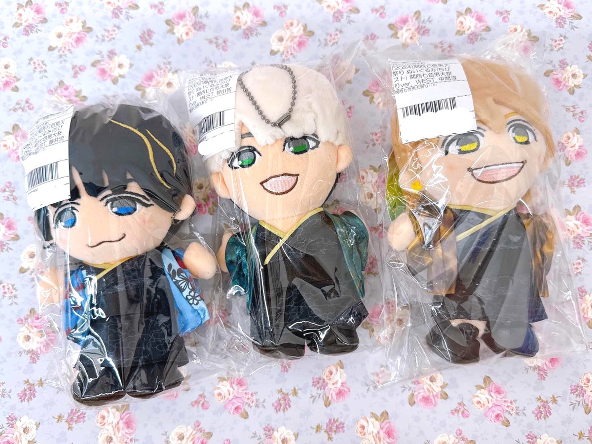 ジャニランド/スタランド┃公式ジャニーズグッズの中古販売・イベント
