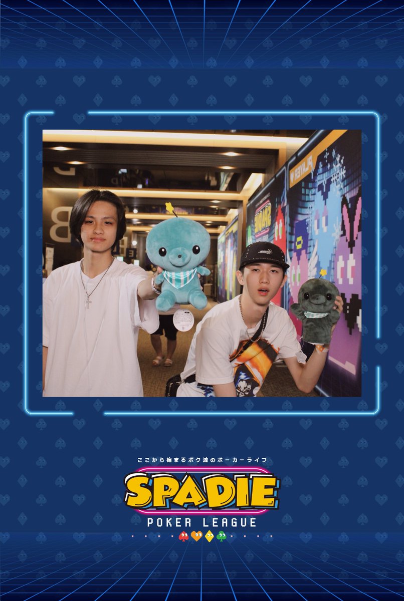 Tesse1__'s tweet photo. #SPADIE #ここから始まるボクらのポーカーライフ #教育番組 #HARTiPhoto https://t.co/G0RzGlGXag