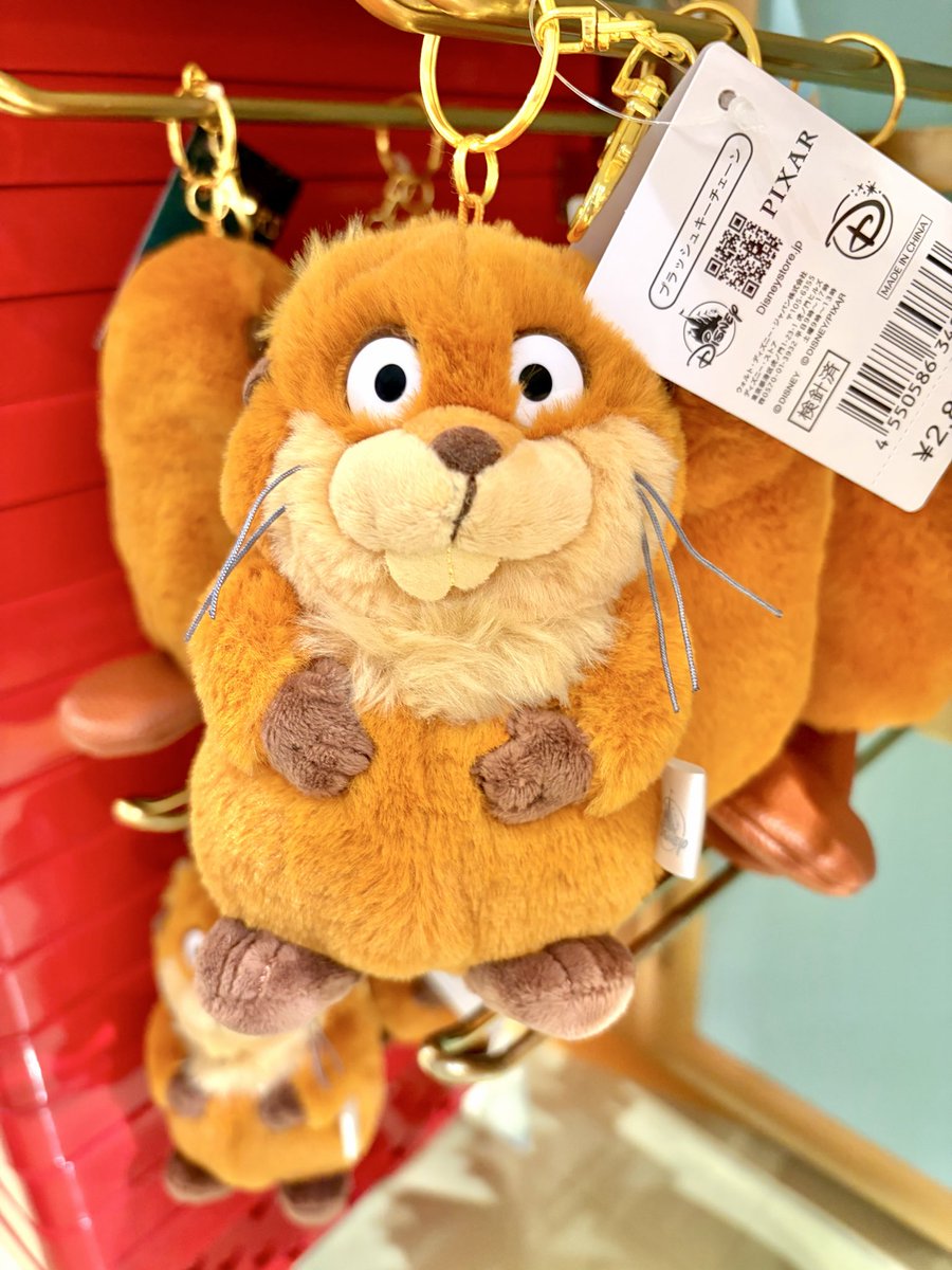 ディズニーストア3店舗限定 （フラッグシップ店 リゾート店 .jp） 「私