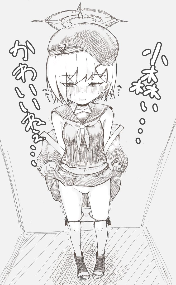 kawasemi_2137's tweet photo. https://t.co/codeH1IEMK
