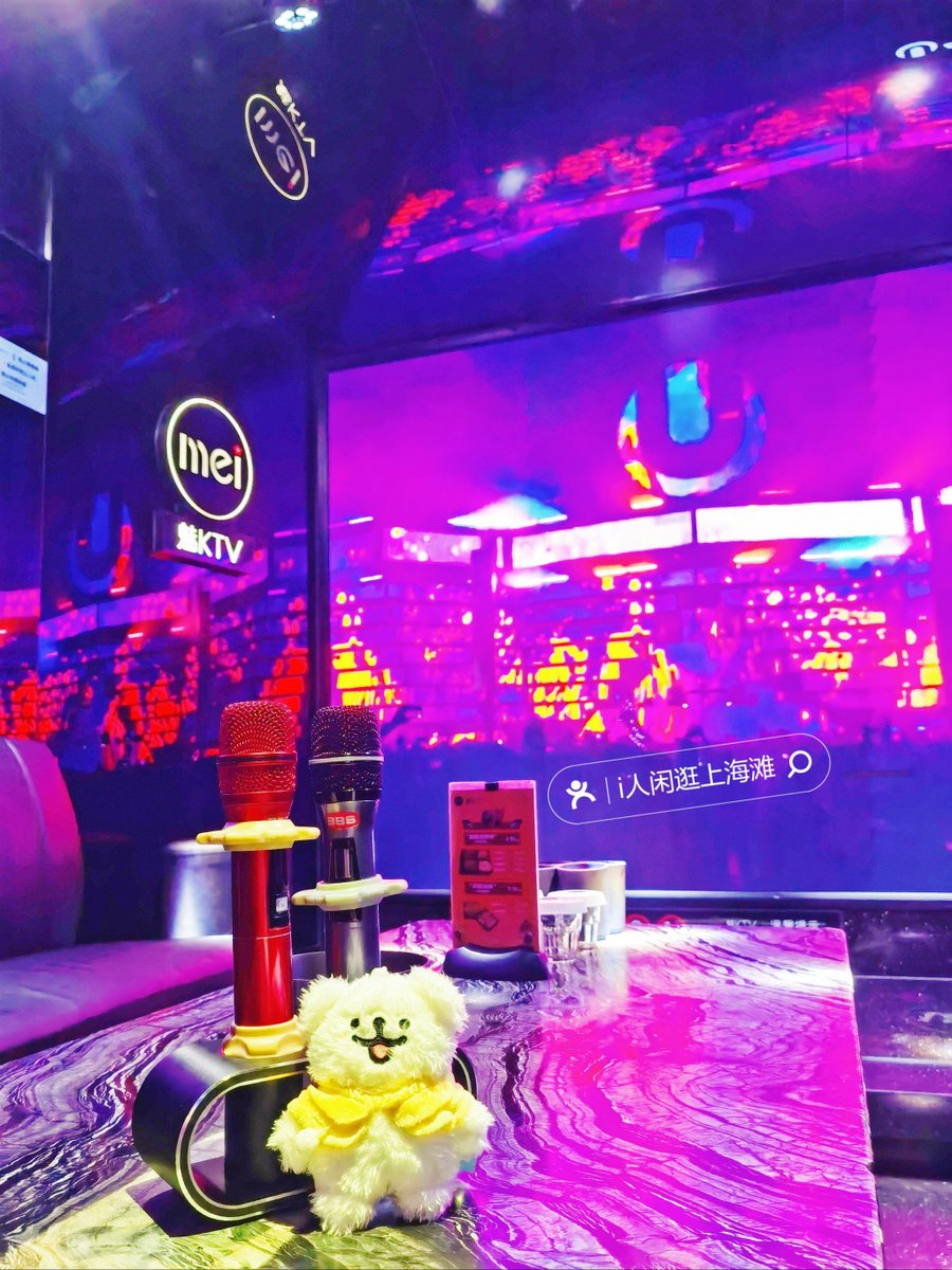 ManglaRonit's tweet photo. Sing like no one’s watching! Tonight’s the vibe: non-stop karaoke bops + mic that never quits. Who’s joining me at the KTV https://t.co/ojYHVAwwvM