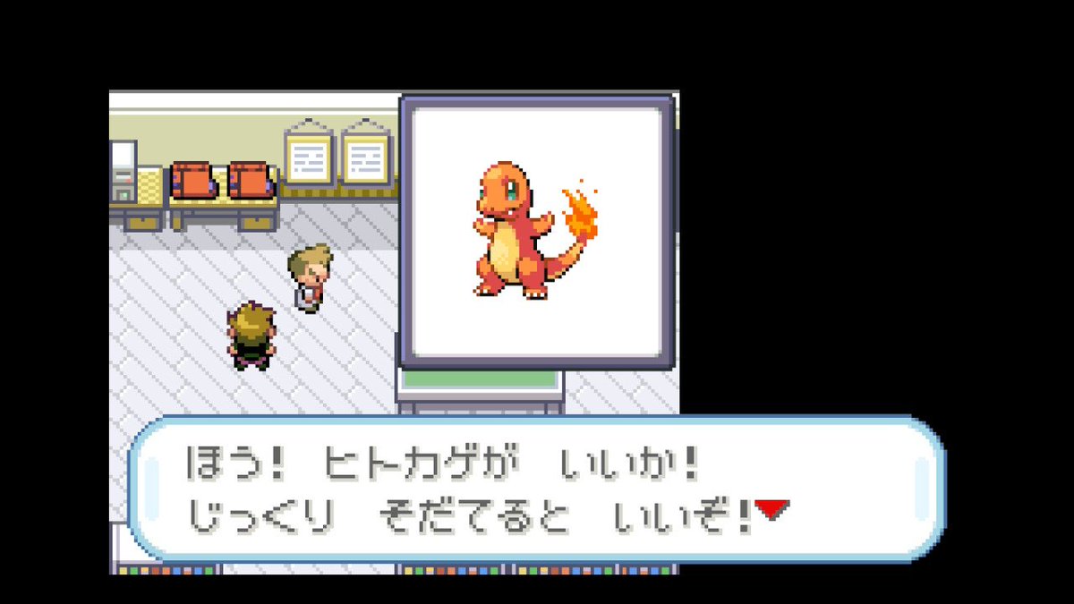 rantanbo's tweet photo. ポケモンファイアレッドはじめました
タケシのジム戦はスピアーの毒とマンキーのお陰で倒せました https://t.co/lihB7H7wRD