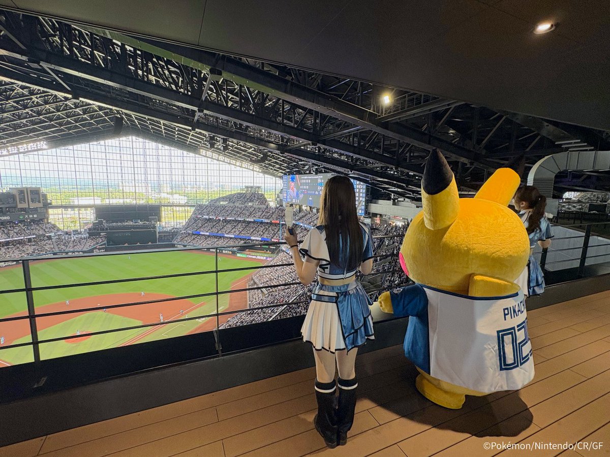 FightersPR's tweet photo. ピカチュウ、観戦チュウ。

#ポケモンベースボールフェスタ
#lovefighters https://t.co/I3ECxQRYcW