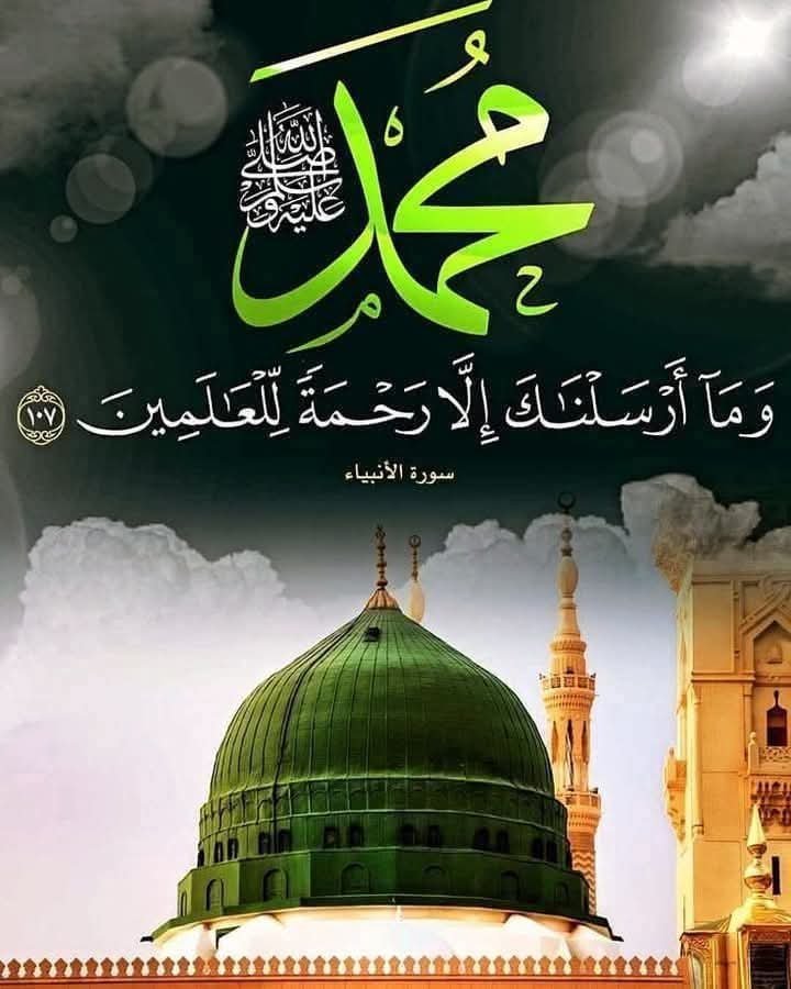 ChotiSheikhni's tweet photo. اللہ تعالیٰ قرآنِ کریم میں فرماتا ہے:

﴿وَلَا تُسْرِفُوا ۚ إِنَّهُ لَا يُحِبُّ الْمُسْرِفِينَ﴾
"اور فضول خرچی نہ کرو، 
بے شک اللہ فضول خرچی کرنے والوں کو پسند نہیں کرتا۔"
(سورۃ الاعراف: 31)
🌿

أَشْهَدُ أَنْ لاَ إِلَهَ إِلاَّ اللَّهُ وَأَشْهَدُ أَنَّ مُحَمَّدًا عَبْدُهُ وَرَسُولُهُ