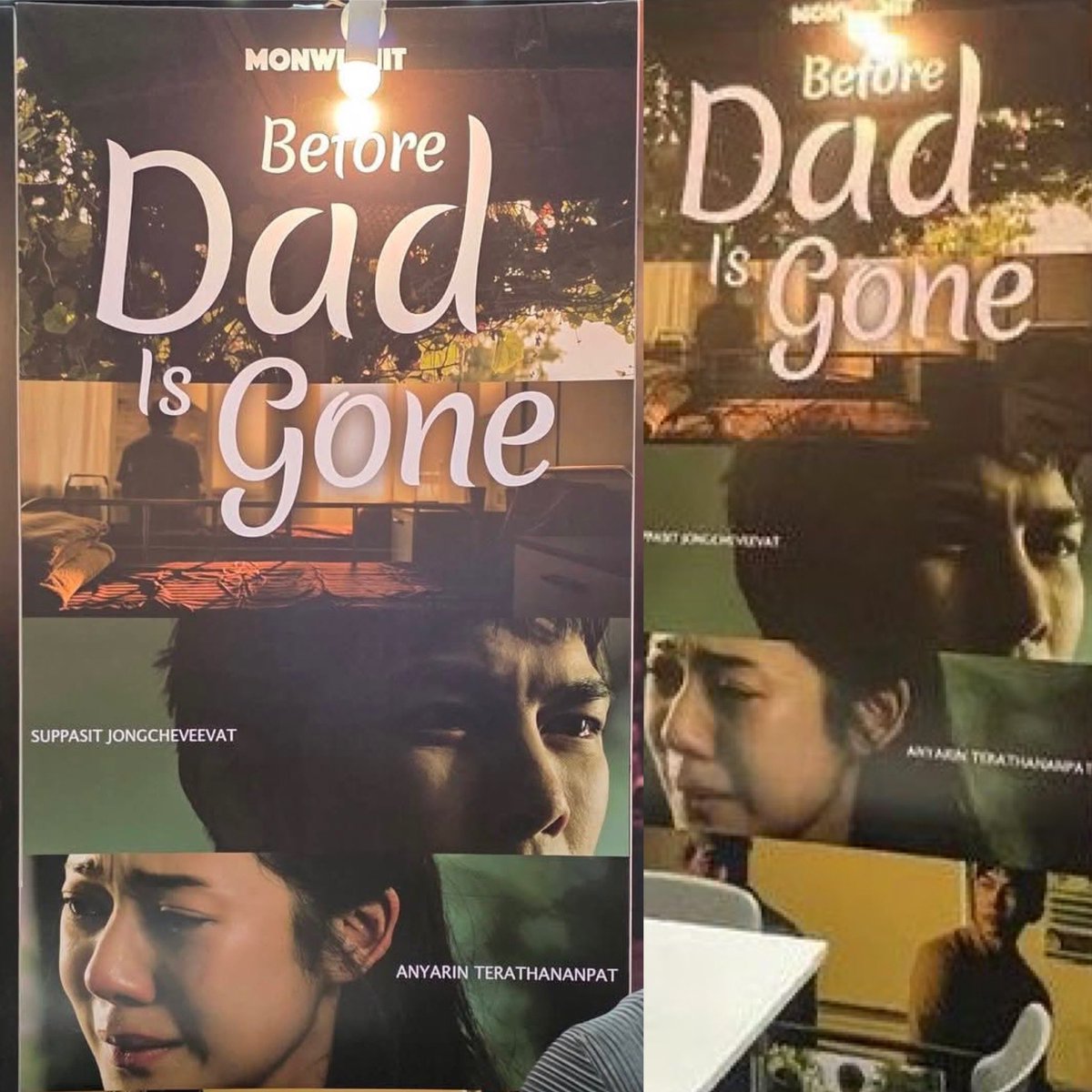 ReinDeerRuDolf1's tweet photo. Before Dad is gone  - “เตี่ย” เรื่องราวของเตี่ยที่ทิ้งลูก แต่ต้องกลับมาดูแลเตี่ยที่ป่วยเป็นอัลไซเมอร์ 

เตี่ยทิ้งลูก!! แงงง ดราม่าน้ำตาท่วมแน่ มิวว 😭
อยากดูแล้ว เป็นกำลังใจให้คุณนักแสดงคนเก่งนะคะ 🥹✌🏻

@MSuppasit #MewSuppasit #มิวศุภศิษฏ์ https://t.co/Z0DtBCEuSK