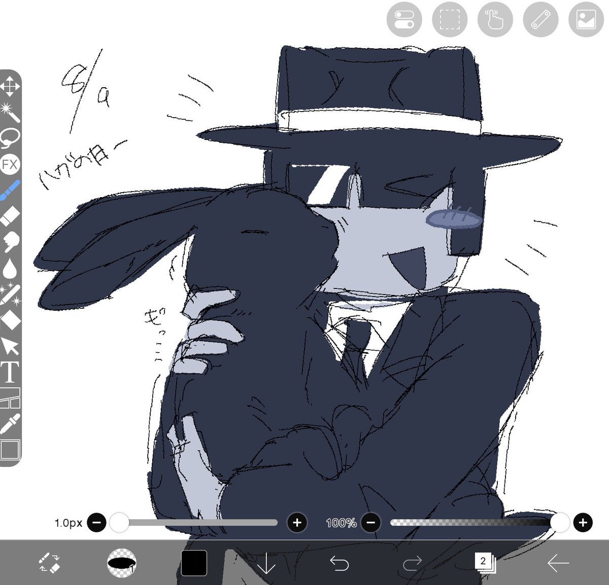 No1563_1446's tweet photo. Doublefedora https://t.co/OsjydpOmuQ
