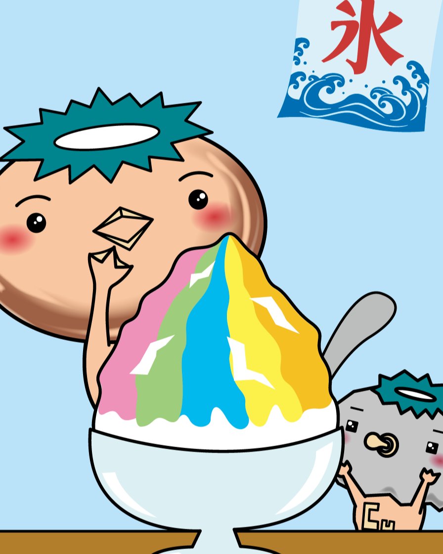 coppy_jxnmm's tweet photo. かき氷のシロップが全部同じ味って本ドウ⁉️ https://t.co/DqMALFJwRR