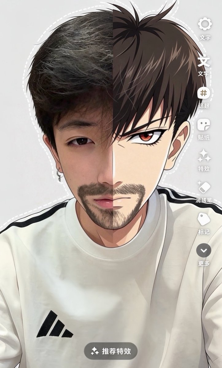 Litwhg's tweet photo. 看着你的笑我好像就足够#交友#0 https://t.co/7eSGmPoiK3