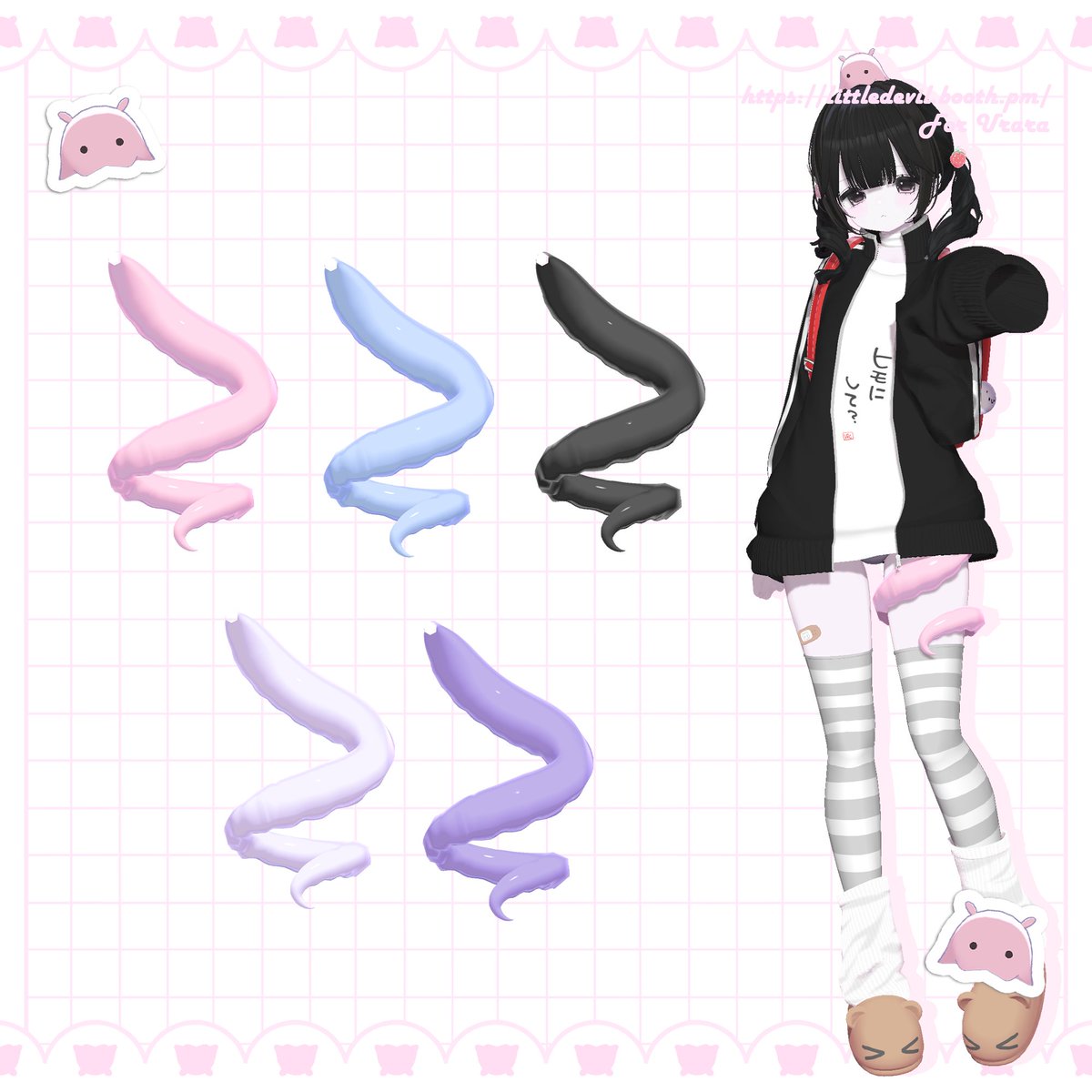 LilAkuma_vrc tweet picture