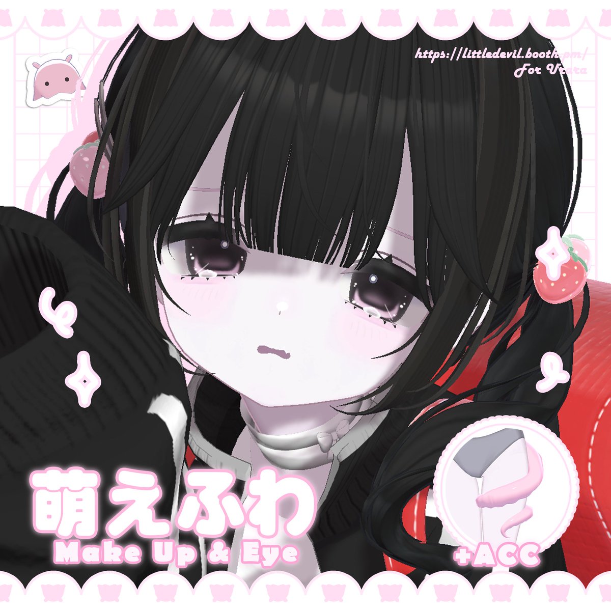 LilAkuma_vrc tweet picture