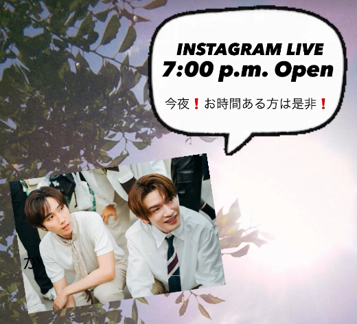 Snow_Man_info's tweet photo. 💜深澤辰哉✖️阿部亮平 合同インスタライブ決定💚

本日 8/12(水)19:00 開始予定！

▼ 公式アカウントはこちら
https://t.co/OmOmArbAFh
https://t.co/G84I4W1lde

※視聴者さんからの提供情報です🙇ありがとうございます🐱👼 https://t.co/tgVBNifDI0