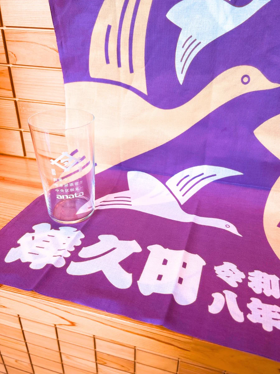 神居古潭　どちらかコメントください。 喫茶と居酒 anata on X: 