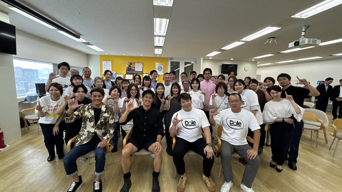 thenergytime's tweet photo. 📣CBCラジオ 毎週日曜20:30からお送りしている「#棚橋弘至 のエナジータイム」！

次回8月16日の放送は、Dole本社での出張収録・第2週目！🍌
なんと棚橋社長がついに「ダイエット宣言」！！！
さらに、巻き込まれたDoleの青木社長も一緒にダイエットすることに…！？🤣

そんな社長コンビに、最強ゲストの #武井壮 さん＆ #照英 さんから熱いアドバイスが飛び出します！🔥
大盛り上がりのエナジー全開トークをお見逃しなく！

感想は #エナジータイム をつけてポストしてくださいね！✨
https://t.co/roPdtkBwdc