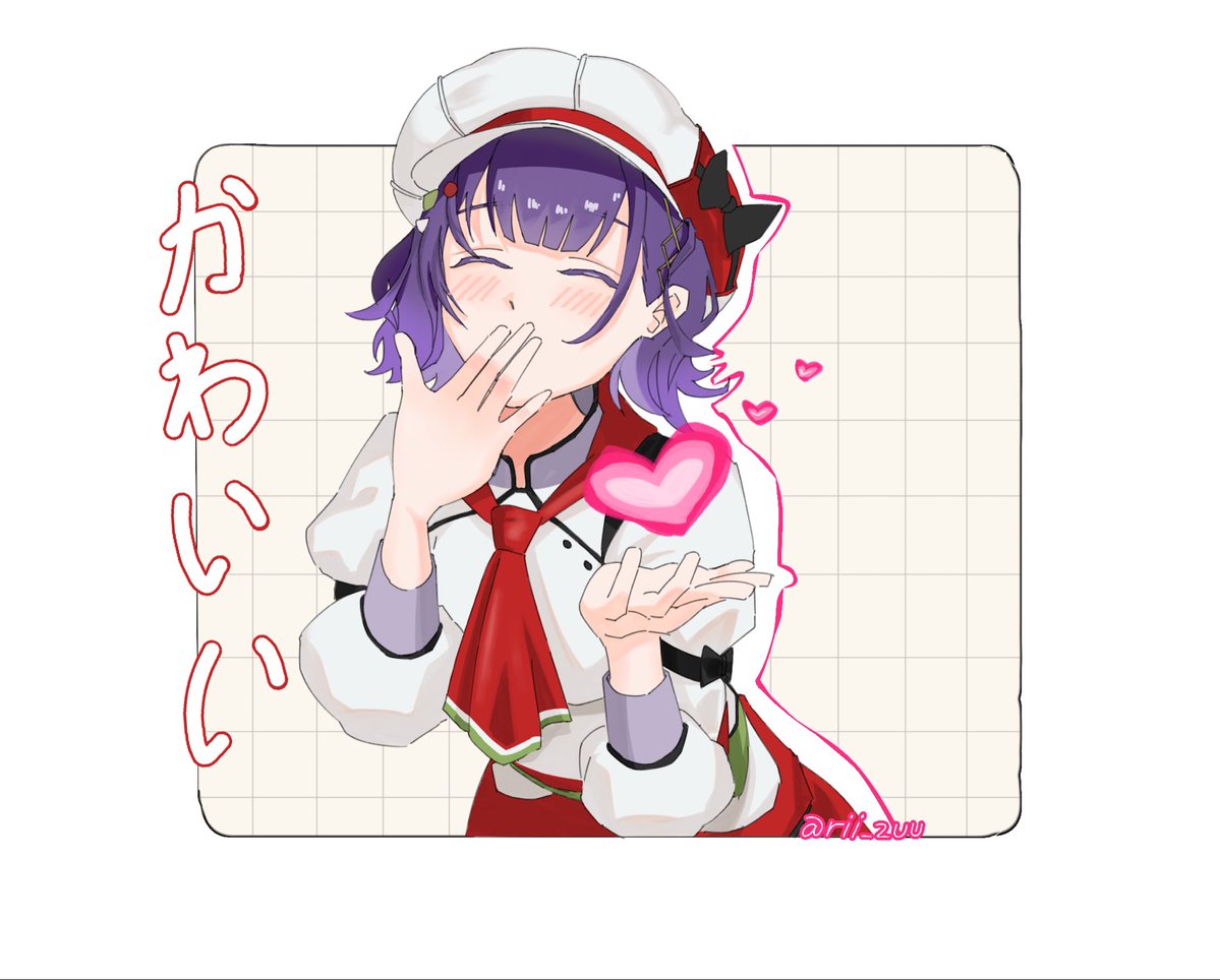 rii_zuu's tweet photo. I became a fan~~

#すずなあーと https://t.co/DHYaXNlri2