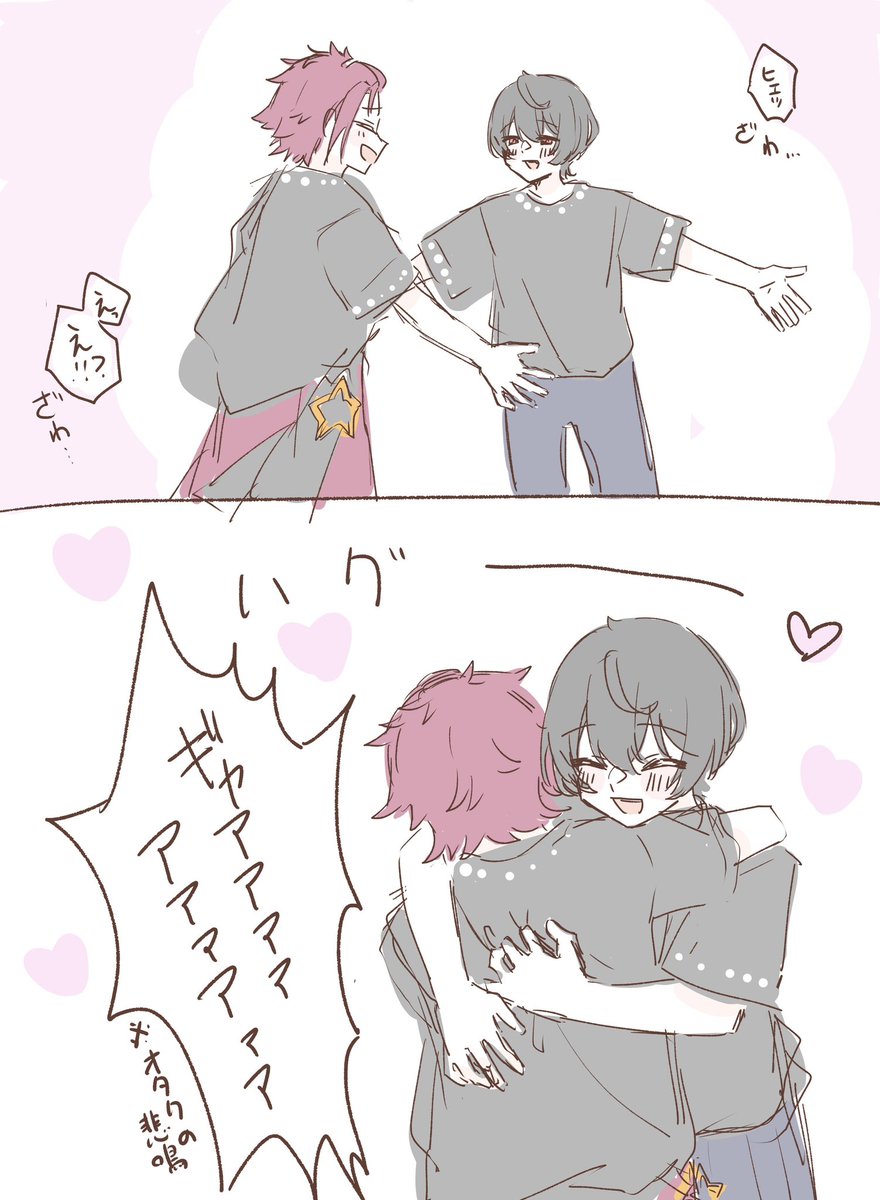 sanesnkzr's tweet photo. 日曜昼、目の前で起きたことの備忘録です🪦 https://t.co/C02tuUFTQI