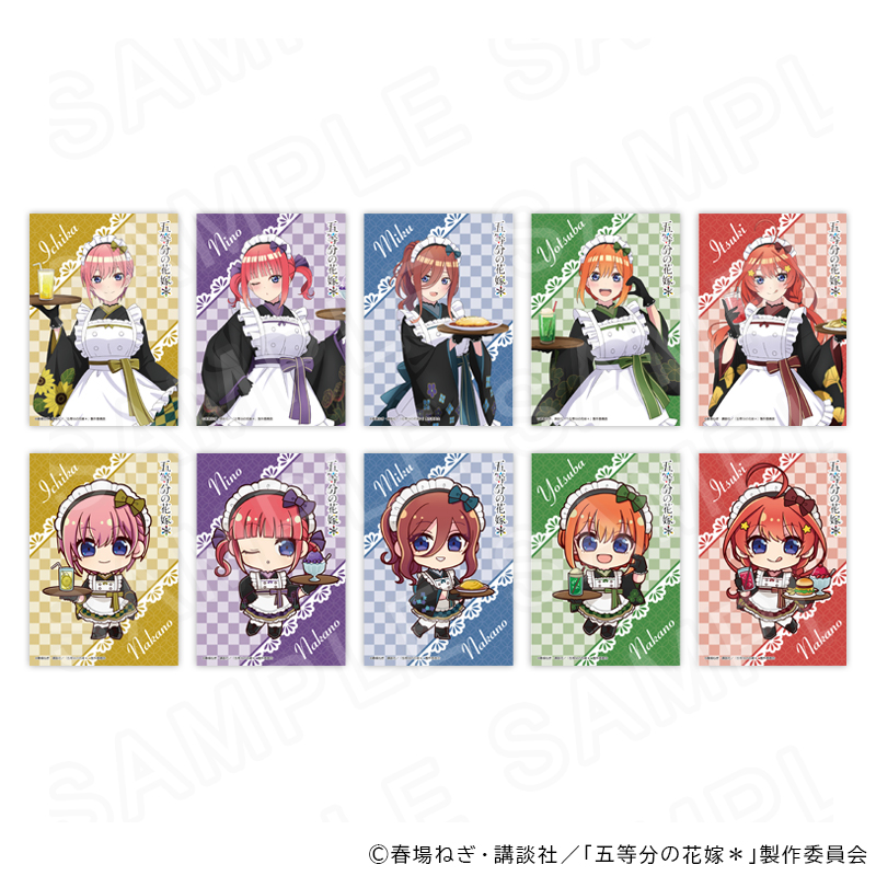 五等分の花嫁グッズ情報 (@gotoubun_goods) / Posts / X