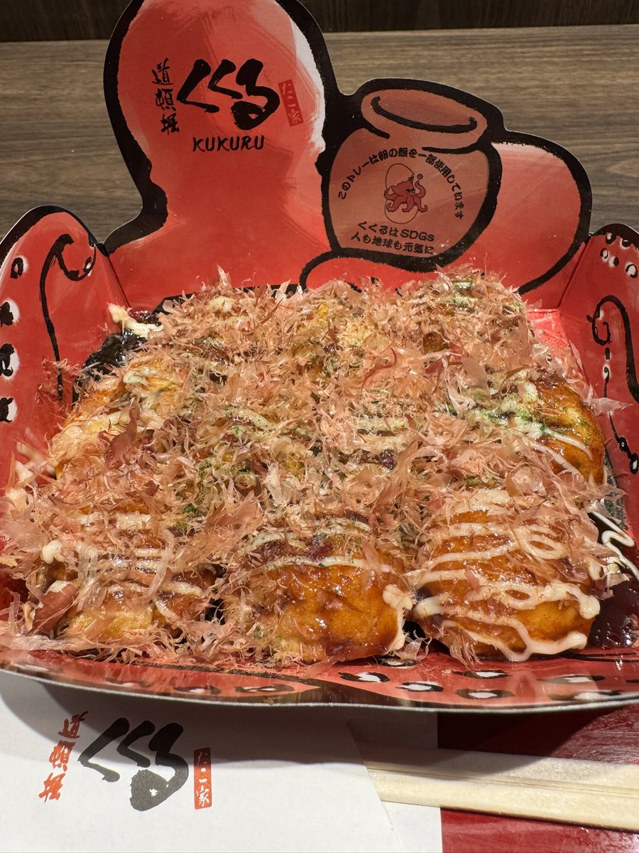 tenco_ch's tweet photo. おやつタイム https://t.co/T3cs3wLQY7