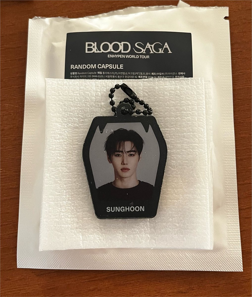 YJwons29's tweet photo. ENHYPEN WORLD TOUR BLOOD SAGA 
RANDOM CAPSULE KEYRING ランダムカプセルトイ

譲】ソンフン
求】同種ジョンウォン

郵送希望ですお気軽にお声かけください🙌🏻🎀 https://t.co/ExI3ah8t7y