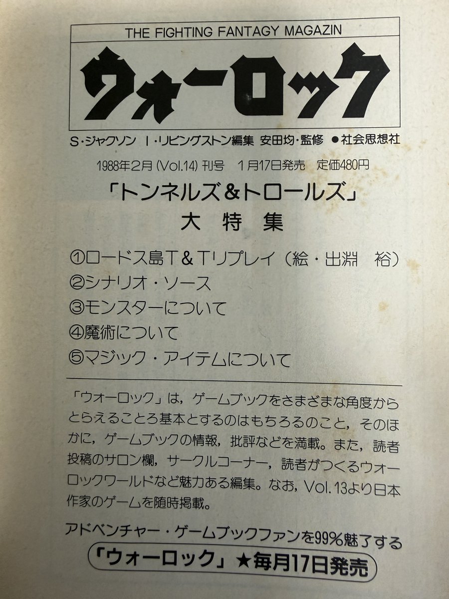 ryou_mizuno tweet picture