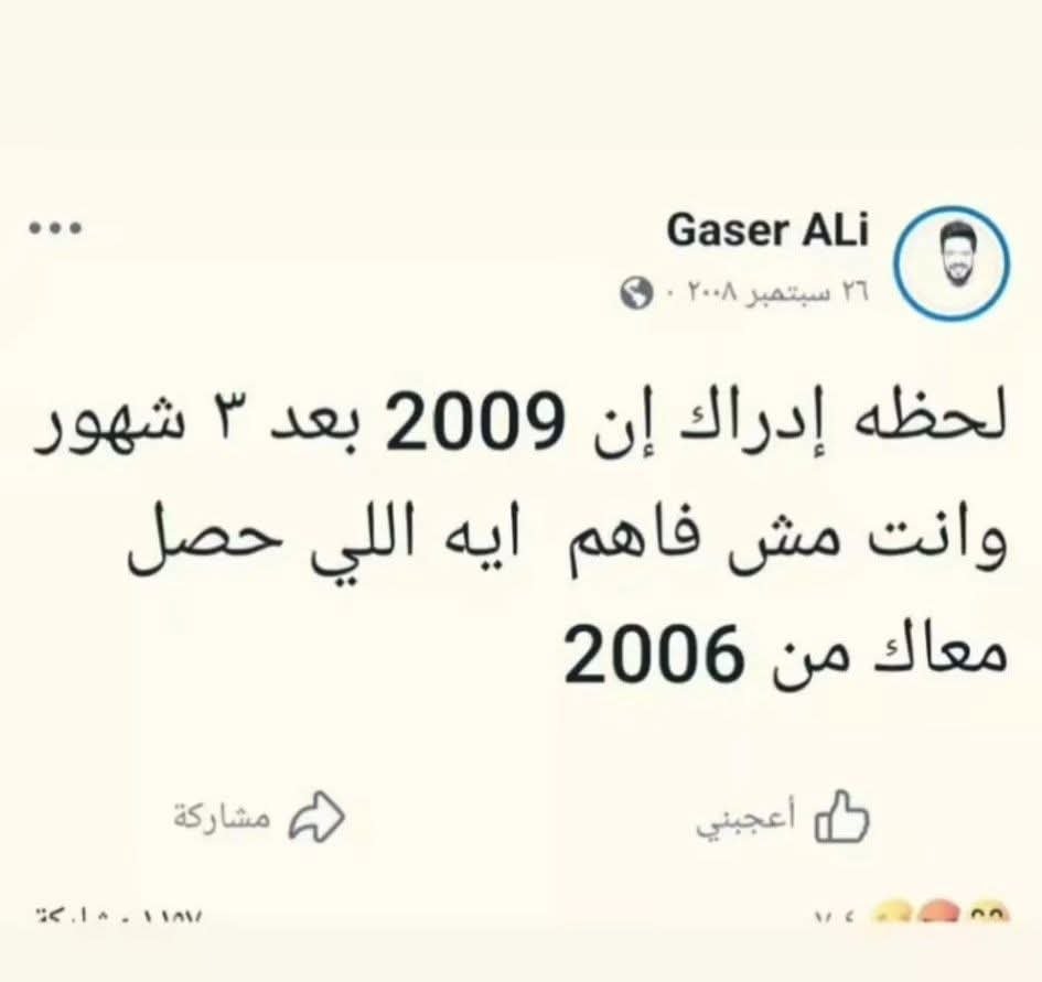 yswee2007's tweet photo. https://t.co/CHF0Pg67Hd