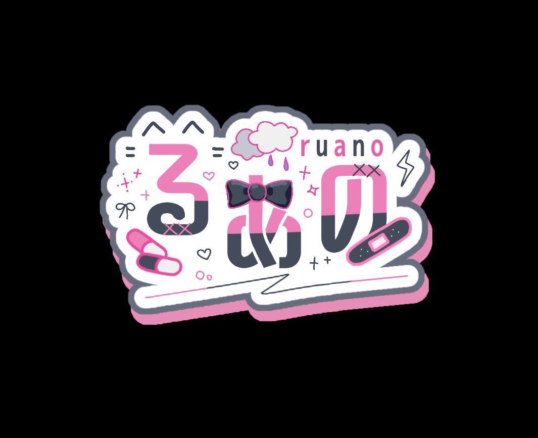 zeri_01ru's tweet photo. ロゴを作ってみたよ✨️
#イラスト #ロゴ https://t.co/055wCdP1Km