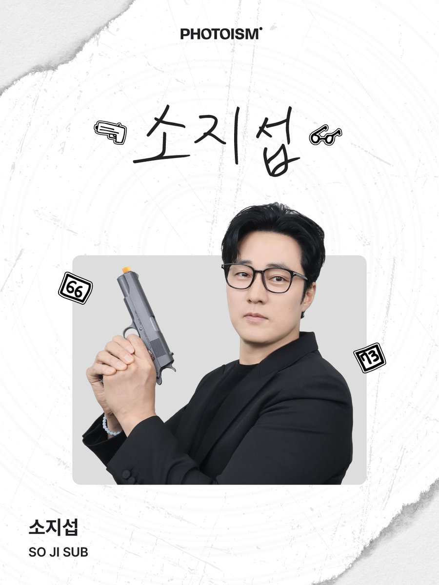 photoism_kr's tweet photo. PHOTOISM X 소지섭
ARTIST FRAME OPEN !

김부장님..
총부터 내려놓고 이야기하시죠?

건드리면 진짜 큰일 나는 김부장님 등판 💼

포토이즘에서 소지섭과 함께
소중한 추억을 남겨보세요 📸

📅 26.08.14 – 26.09.13

ONLY IN PHOTOISM https://t.co/yjBeZXz1S4