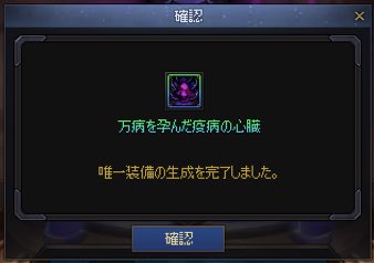 Bell_Staymen04's tweet photo. アァ！ https://t.co/PA2UFry2kt