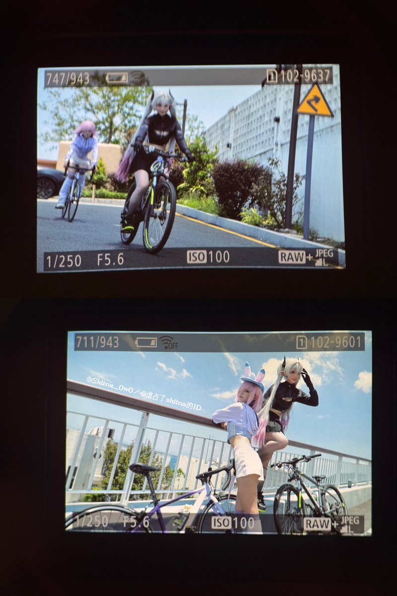 Shiina_0w0 tweet picture