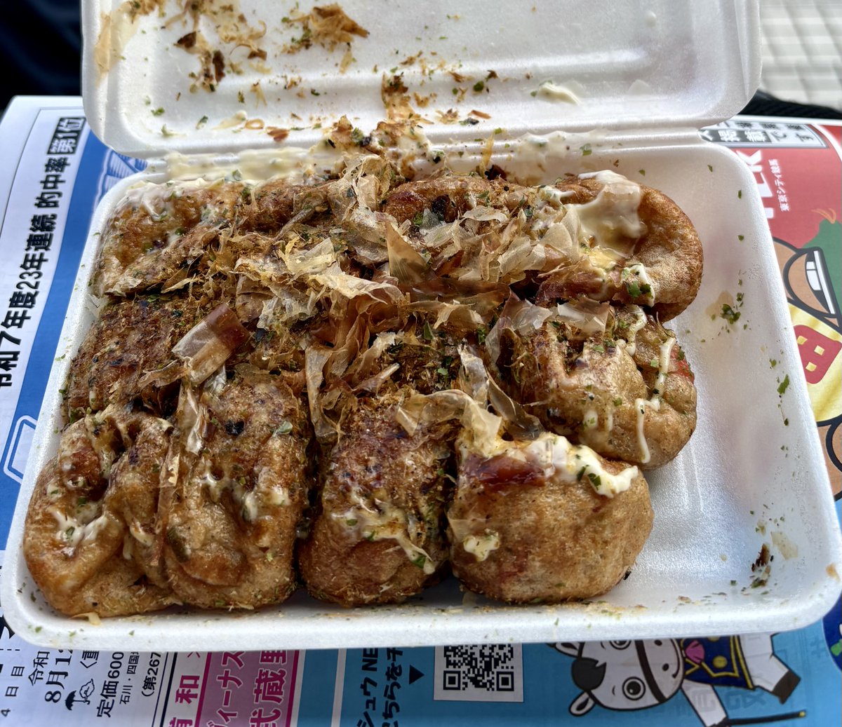 tmg08's tweet photo. これがまた食べたかった… https://t.co/pejDxy4EBC