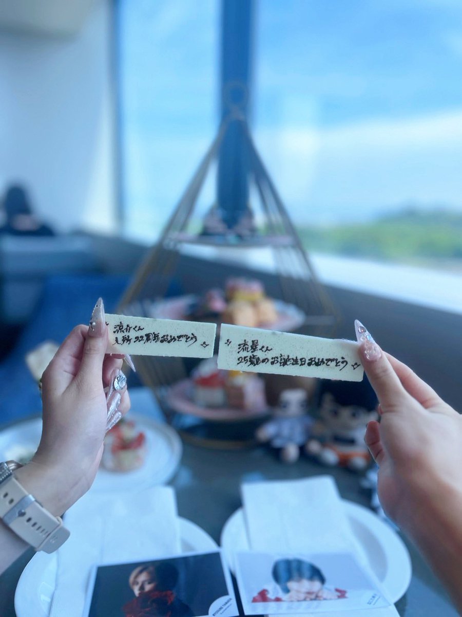ryoochuke_'s tweet photo. 涼介くん入所22周年おめでとう(っ≧ω≦)っ💬💕　  アイドルというお仕事を選んでくれてありがとう♥️ #山田涼介  #山田涼介入所22周年おめでとう♡ #ジャニオタさんと繋がりたい https://t.co/ujzPNvIgfd
