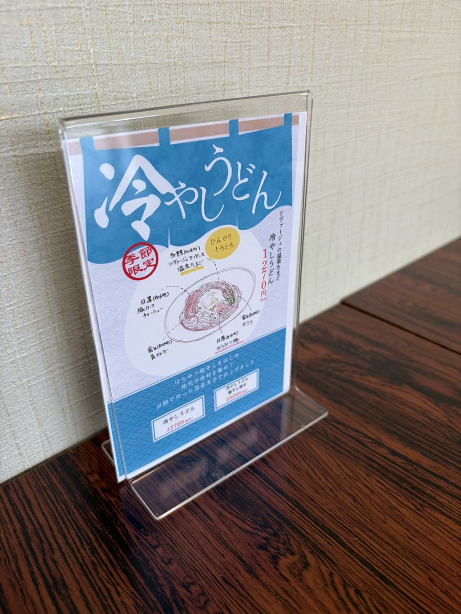 saruesteacher's tweet photo. 多分全部Canvaだと思う。

AIに作らせたフライヤー独特のエグ味みたいなのがない。言語化できないけど、なんか分かりますよねこの感覚。 https://t.co/nNLCSeSQVo