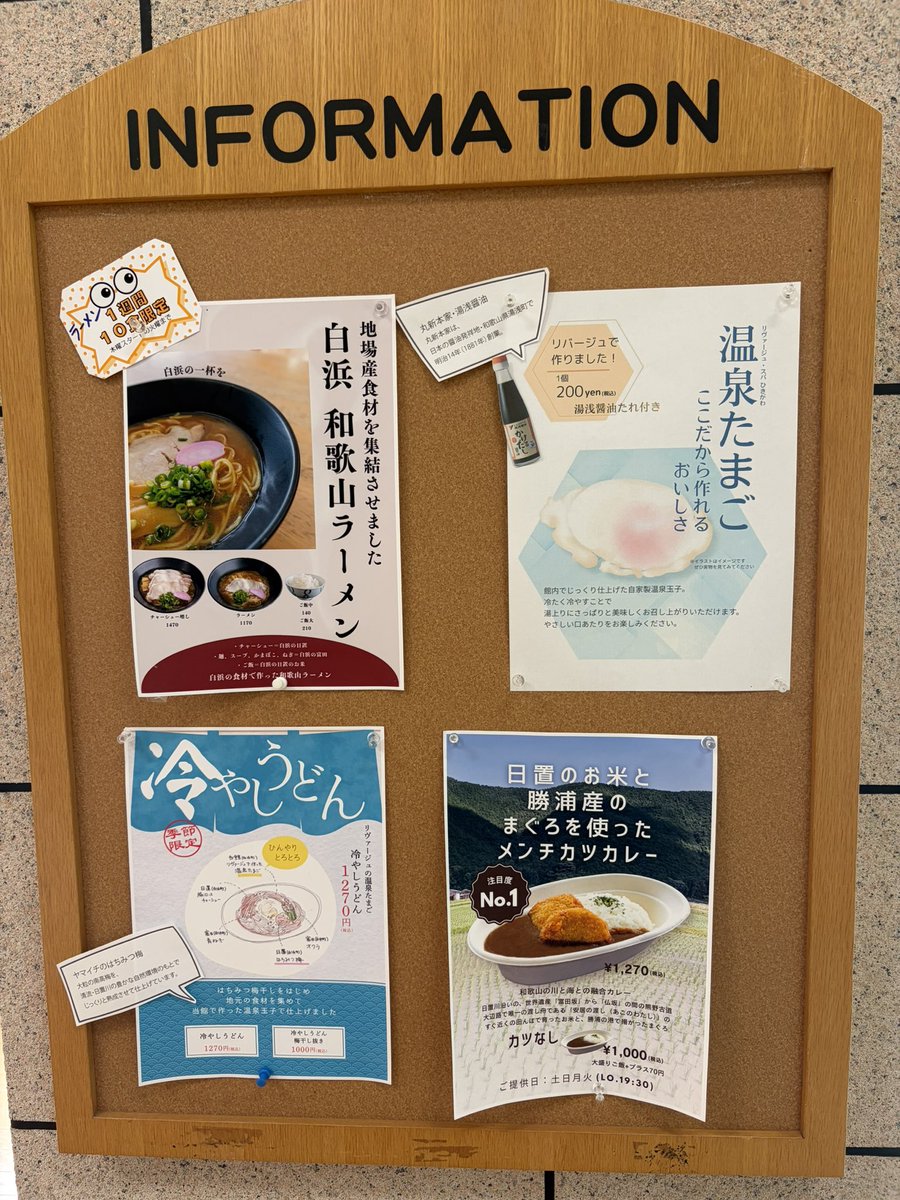 saruesteacher's tweet photo. 多分全部Canvaだと思う。

AIに作らせたフライヤー独特のエグ味みたいなのがない。言語化できないけど、なんか分かりますよねこの感覚。 https://t.co/nNLCSeSQVo