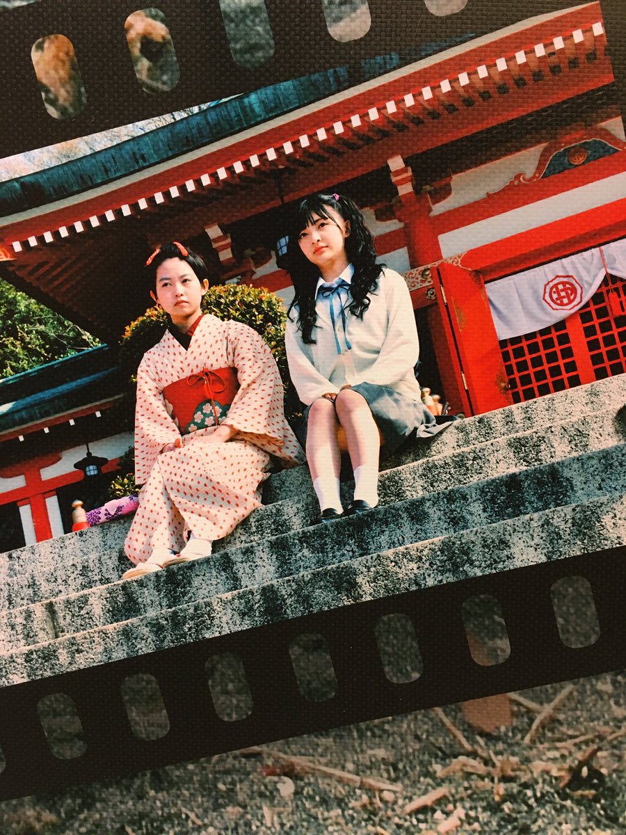 p_mrkit's tweet photo. この夏で3回目��#サマーフィルムにのって 再び。
8月13日(木) 17:15〜　WOWOWシネマ

前回の放映で久しぶりに観たら、前半はコミカル演技にバカ笑いしちゃったし、後半では要所でウルったし、ホントにサマフィルはいい映画だなぁと。紛れもなしに代表作。あと町娘が最強すぎ。
#伊藤万理華 https://t.co/0pkqLEg1jD