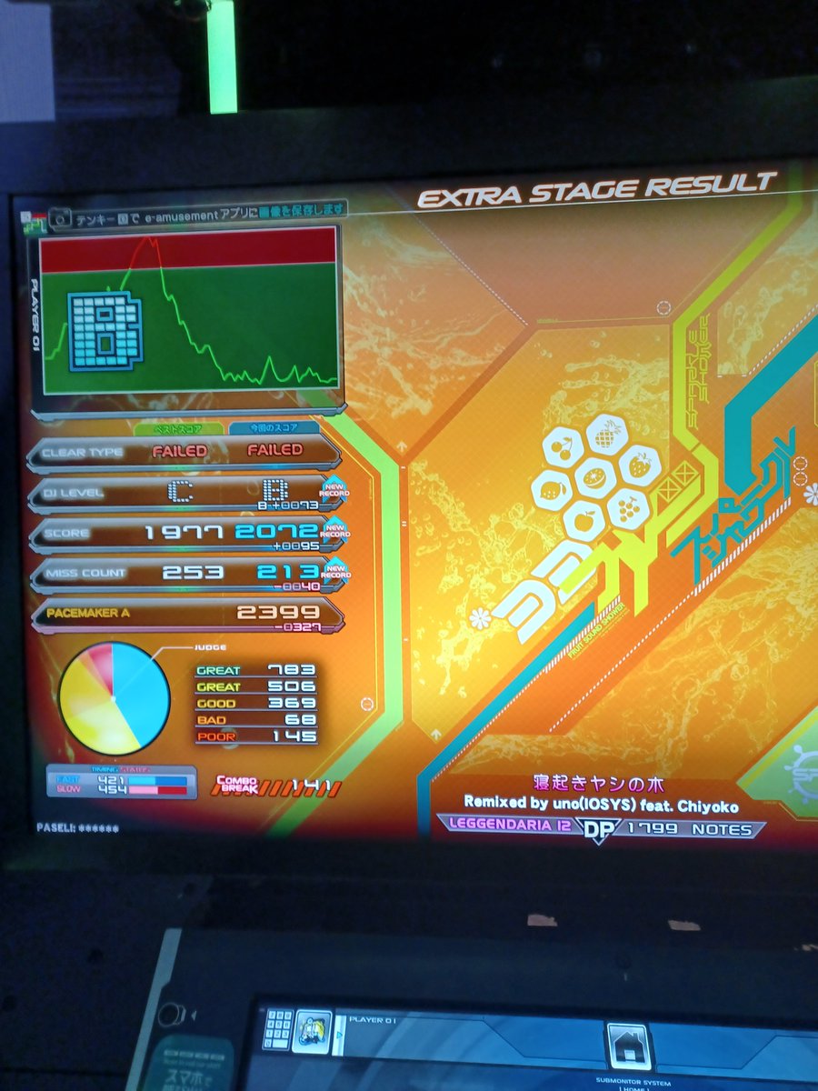 TATAO413's tweet photo. 難しくて滅！ https://t.co/fo40XFBNV9
