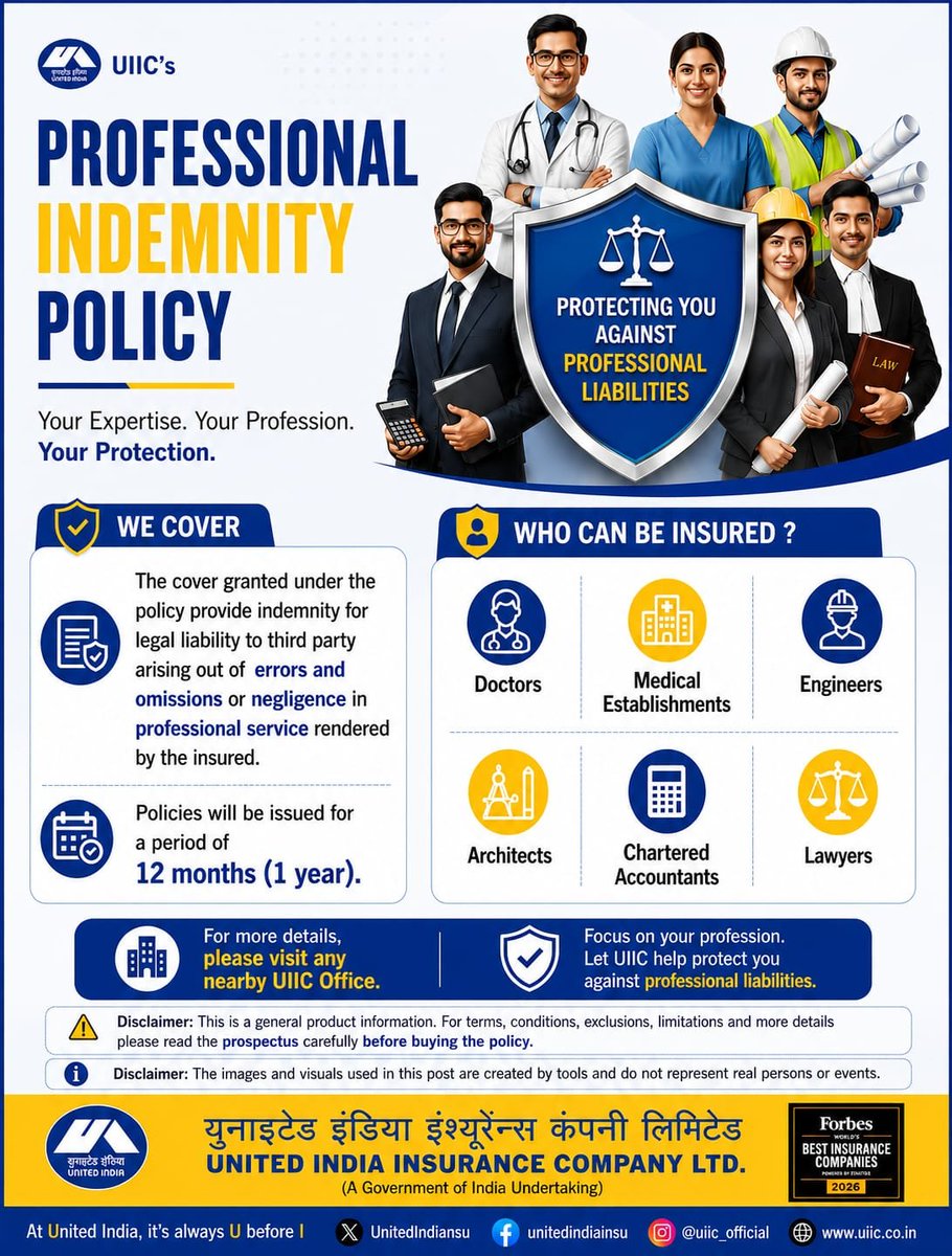 UnitedIndiaInsu's tweet photo. UIIC's Professional Indemnity Policy - 
#teamunitedindia #professionalindemnitypolicy #unitedindiainsurancecompany #officialpageofunitedindia #uiicpolicy https://t.co/gB5kA2lgw0