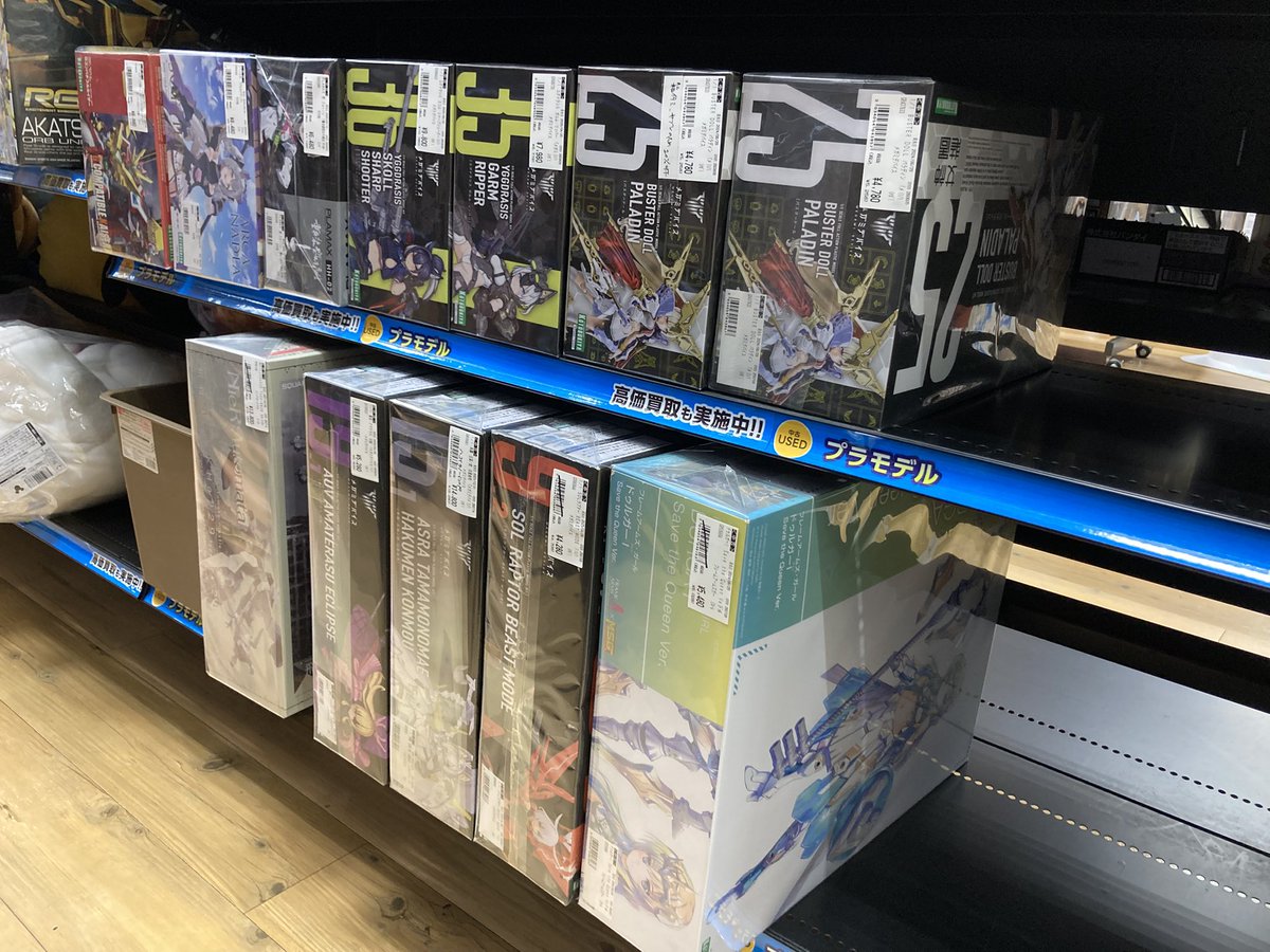 【※値下げ中‼️】Manセットまとめ売り 🌻サマーセール🌻開催中🍉 中古 #プラモデル が表示価格より1️⃣0️⃣