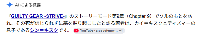 ChloeCarre's tweet photo. これだからAIは（でかため息 https://t.co/g8A7kmgWYR