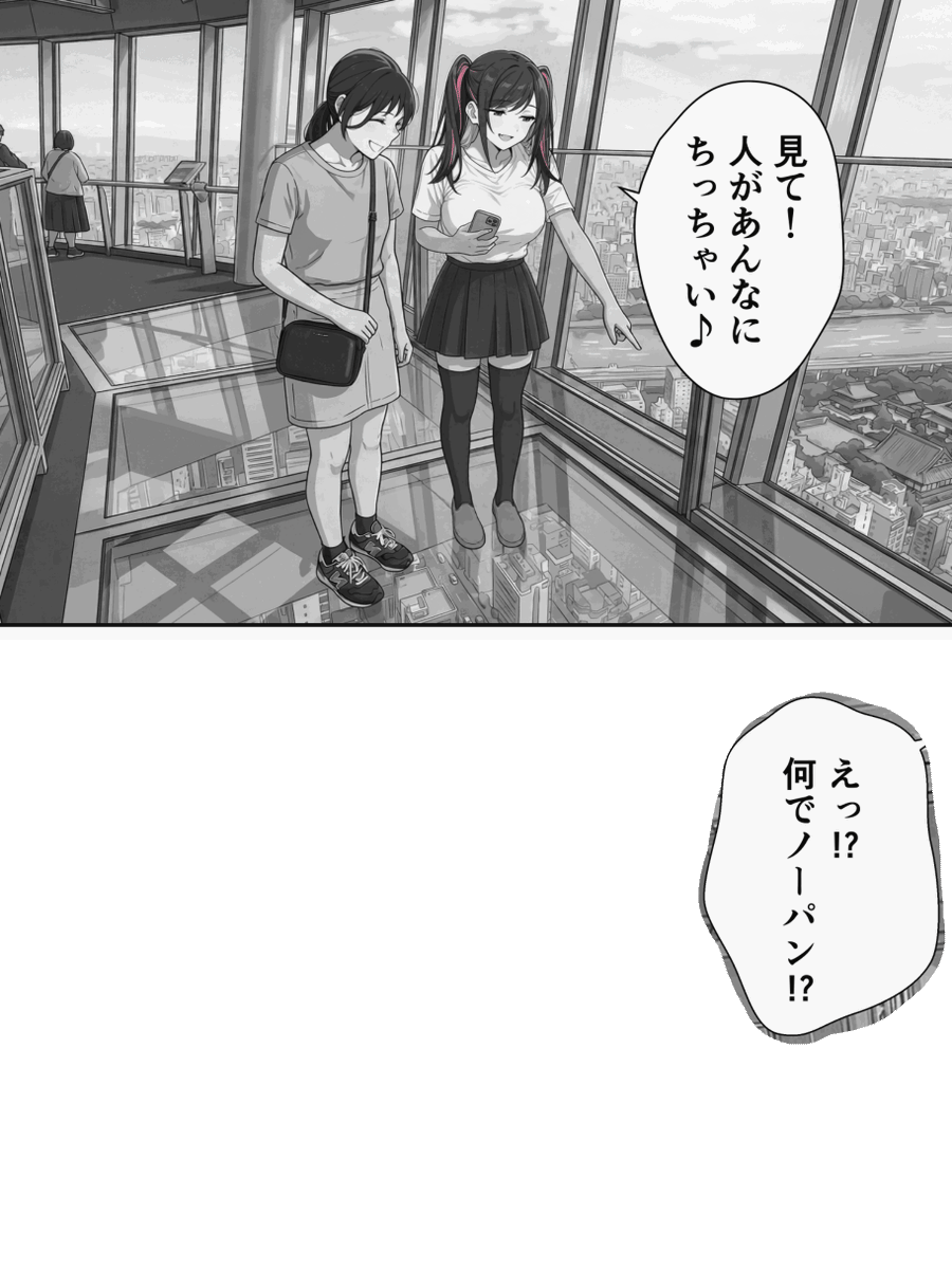 Polkaa4780's tweet photo. 注意力不足 https://t.co/SIEbOGQ1p6