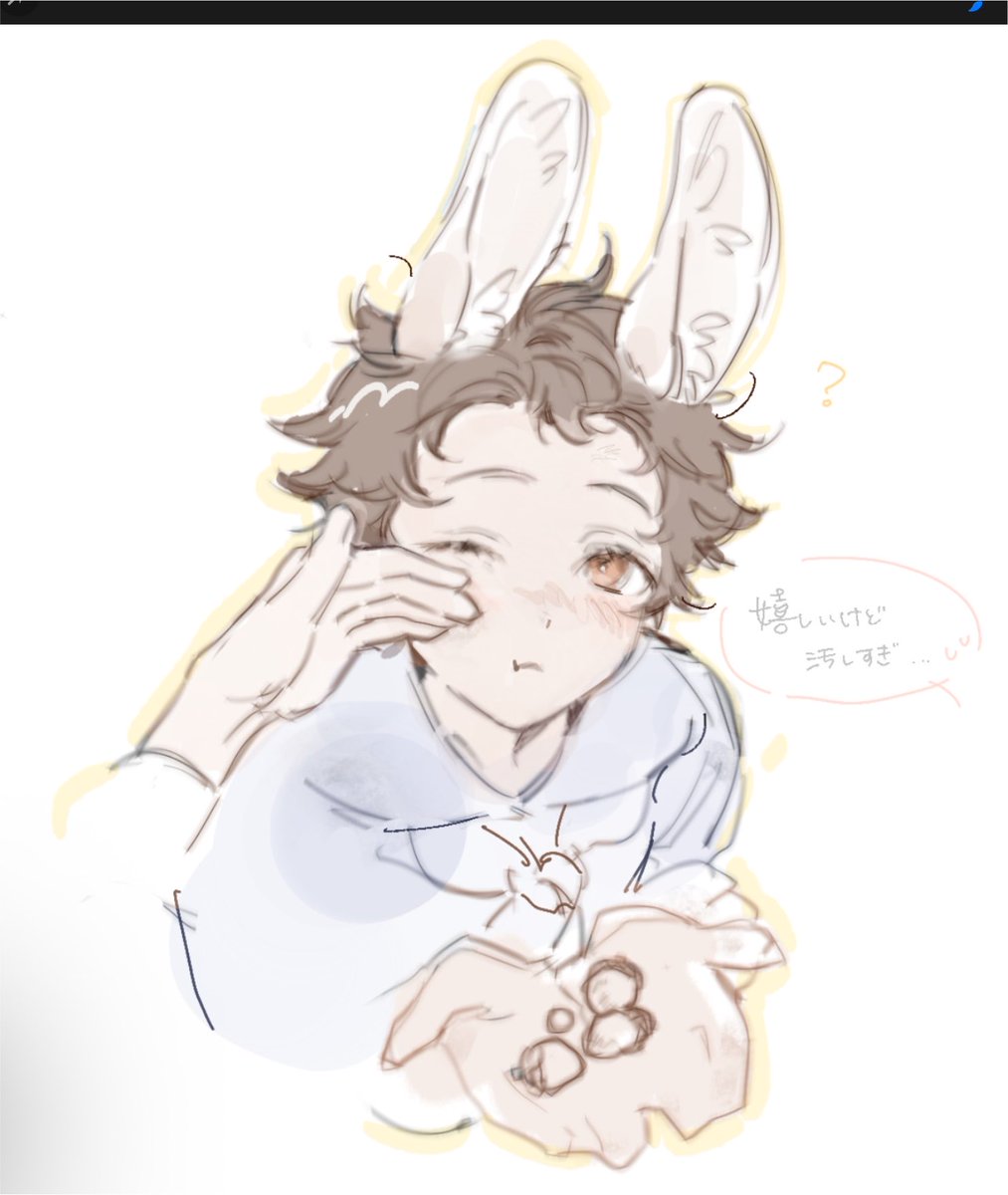 9omg_OaO's tweet photo. ᵕ᷄≀ ̠˘᷅ https://t.co/I29amO7d4m