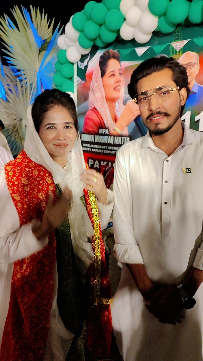 Moonaslam7's tweet photo. Congratulations President PPP Minority Wing Karachi Division @MattoMushtaq Sahab and MPA Sindh @RomaMMatto Sahiba on organizing a memorable #NationalMinorityDay2026 program! Your contributions to minority welfare are invaluable.

@BBhuttoZardari @AseefaBZ https://t.co/3xuLAiQk1X