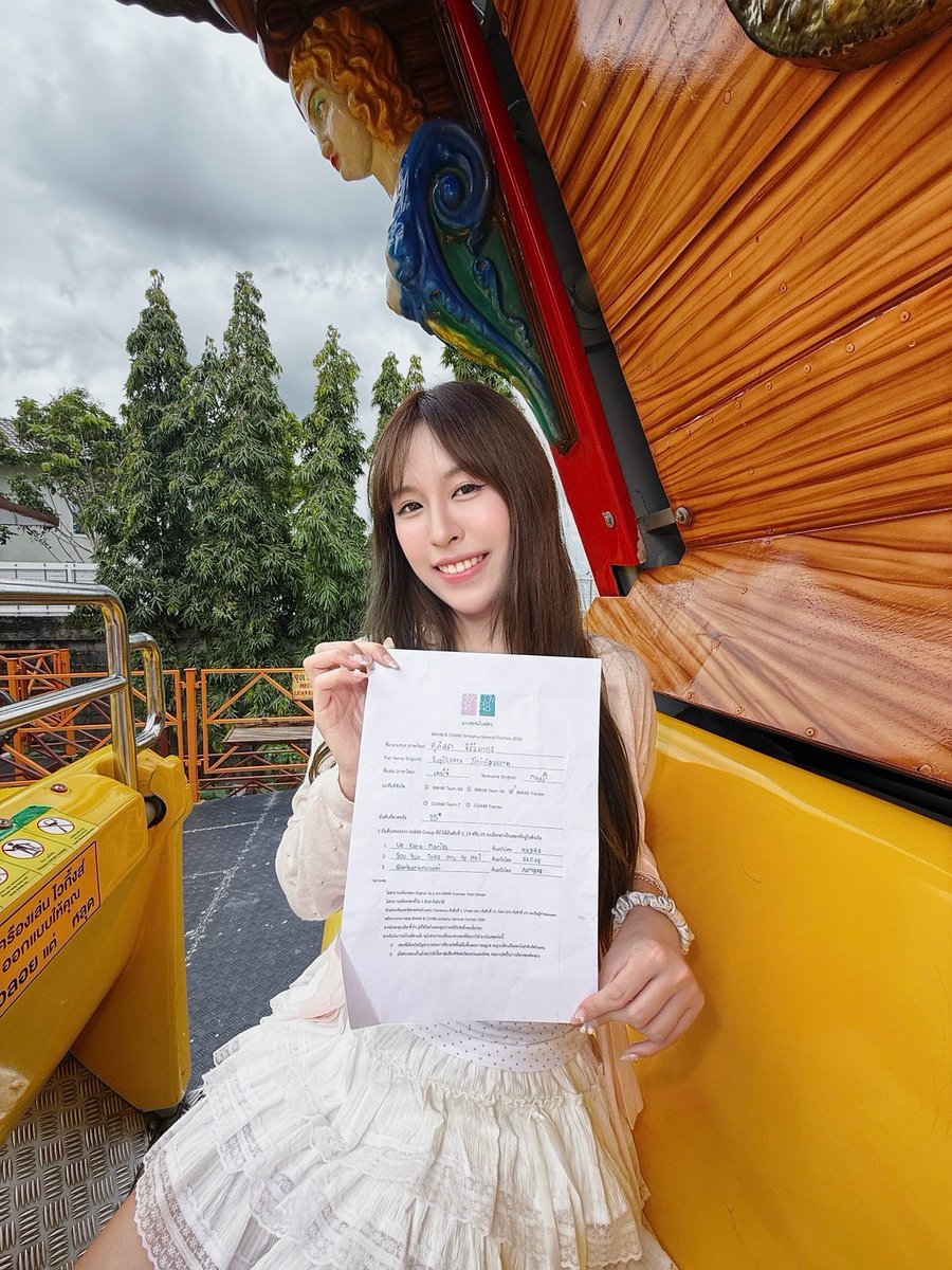 bnk48official's tweet photo. [💥🗳️] #BNK48CGM48_GE2026

เมย์จิ–ศุภิสรา จิริวิภากร (BNK48 Trainee) ได้ลงสมัคร BNK48 & CGM48 Senbatsu General Election 2026 เมื่อวันที่ 12 สิงหาคม 2026 (14:22)

[เพลงที่ผู้สมัครต้องการเป็นเซ็นเตอร์]
1️⃣ Ue Kara Mariko (AKB48)
2️⃣ Sou Yuu Toko Aru yo ne? (SKE48)
3️⃣ Ganbaranuwai (NMB48)

#MayjiBNK48
#BNK48 #CGM48