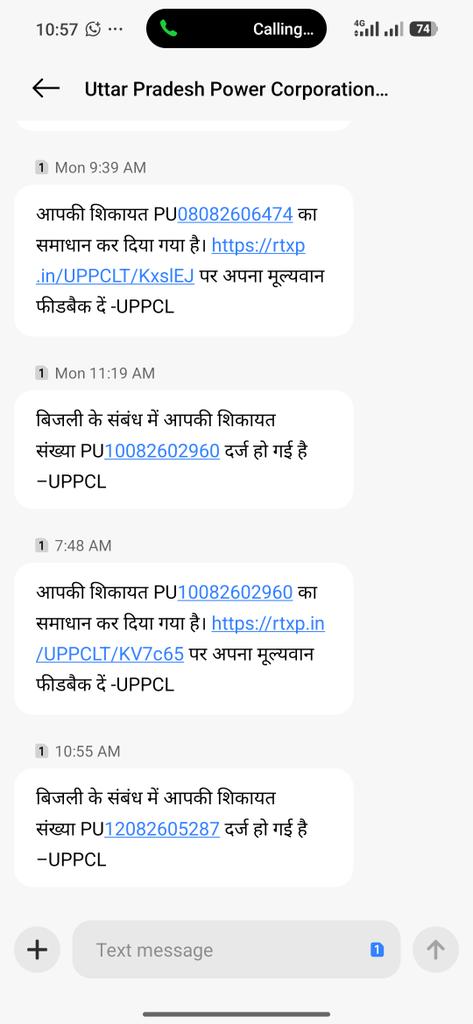 vadvankit's tweet photo. महोदय जी सिर्फ खेद है और किस अधिकारी को प्रेषित कर जो कि कोइ सुनवाई नहीं है हमको लगता है आप से जादा पावर है उस अधिकारी के पास जो कि 1 वीक से जादा होगा अभी तक आपका अधिकारी सुन नहीं रहा है @myogiadityanath @UPGovt @UPPCLLKO https://t.co/tt8hVW1Sxx