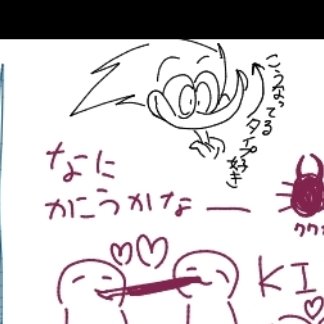 ponyasama's tweet photo. 全くちゃんとディズニー描いてにゃい… https://t.co/jgMjW7mjiV